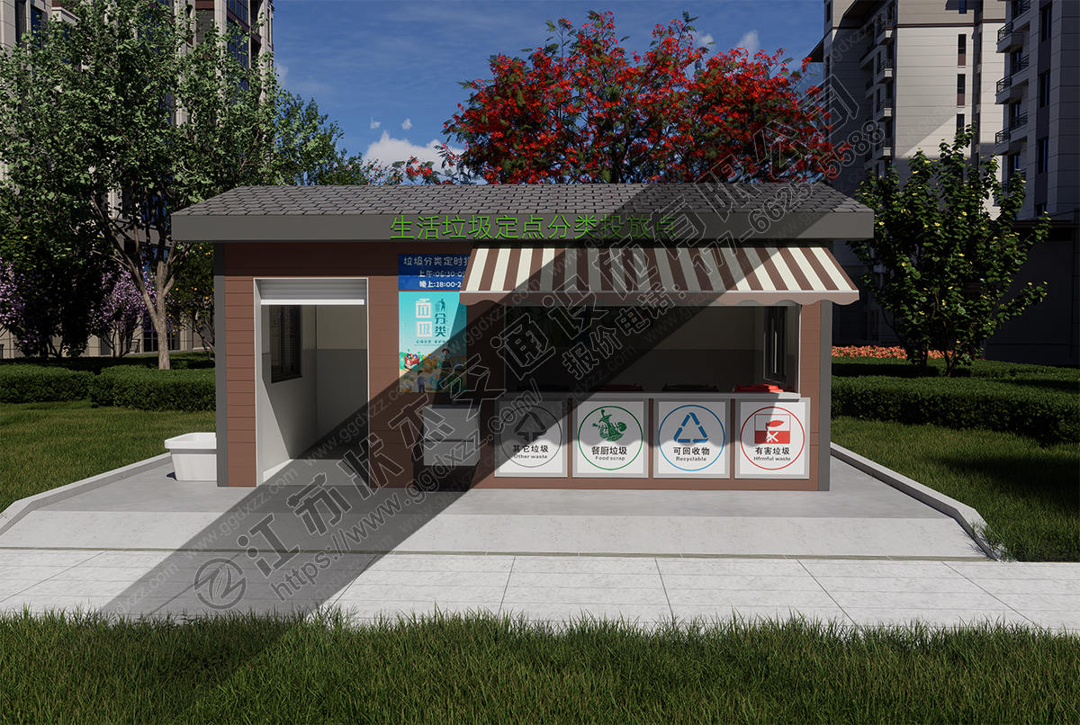 帶伸縮雨棚的四分類垃圾房正視圖