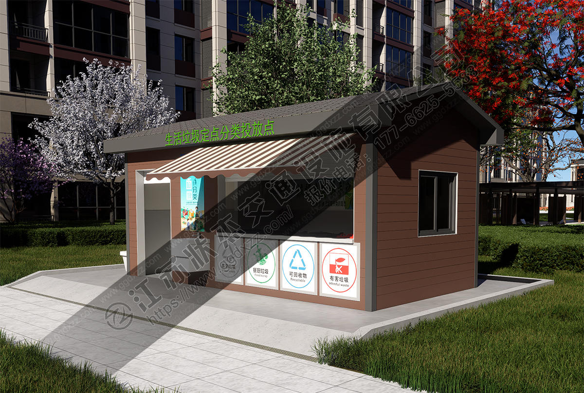 帶伸縮雨棚的四分類垃圾房側視圖