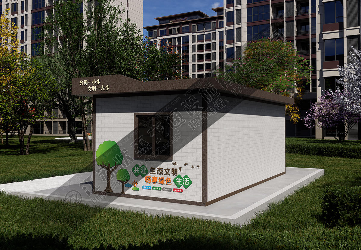 五分類垃圾分類收集屋后視圖