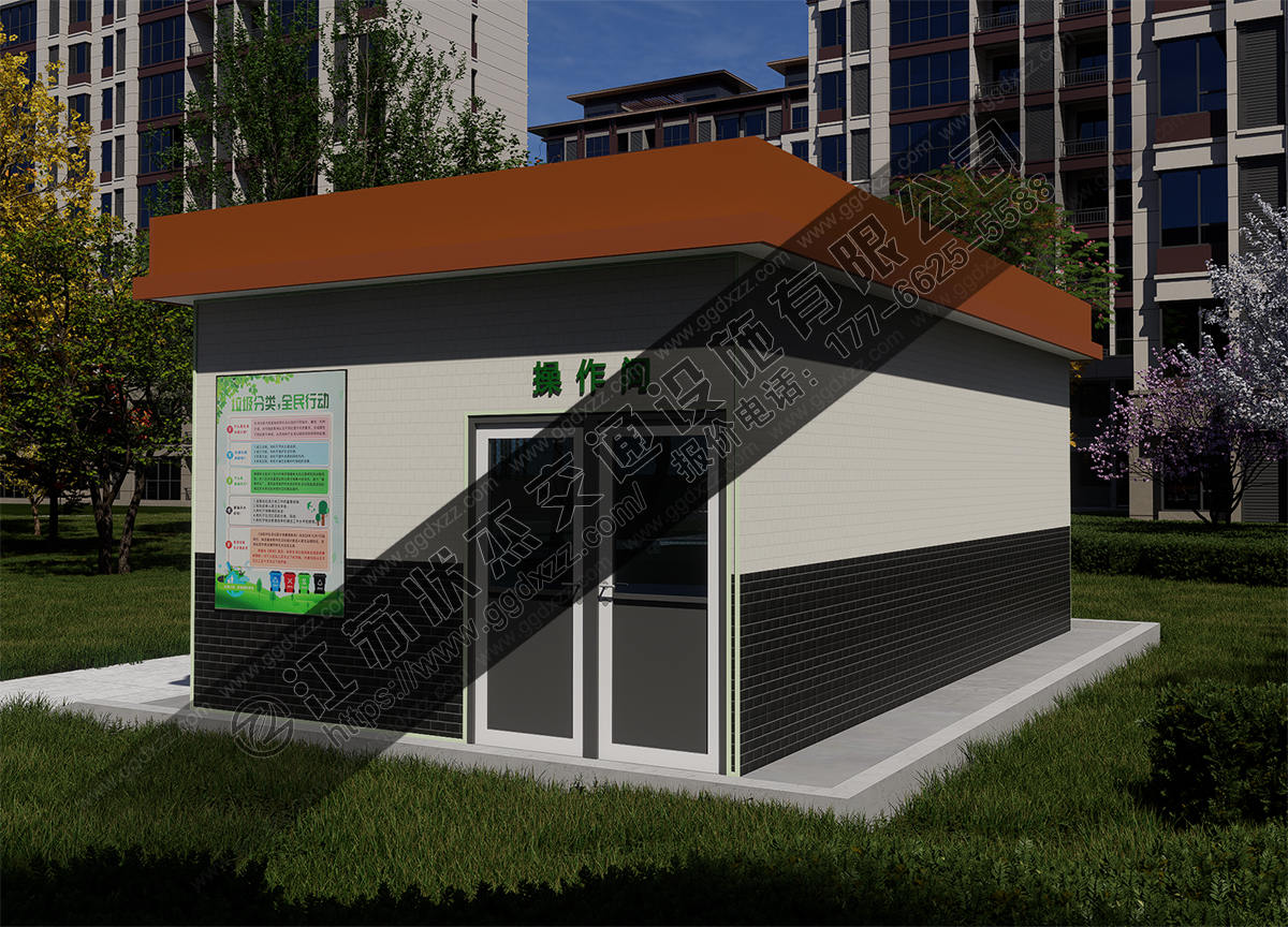 智能垃圾分類房帶滿溢報警效果圖