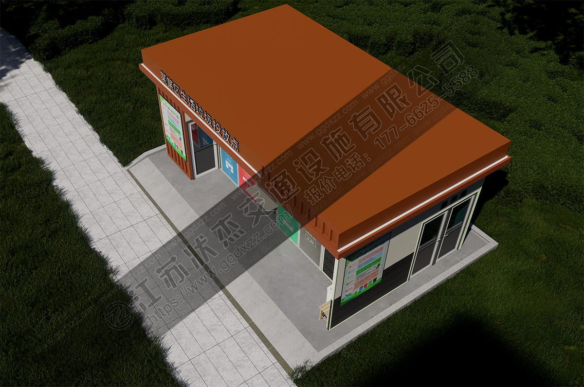 智能垃圾分類房帶滿溢報警圖片