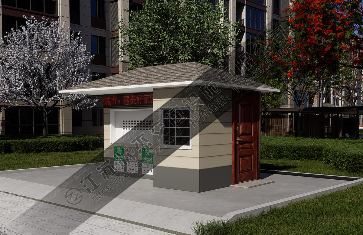 低成本生活垃圾定時定點投放房圖片