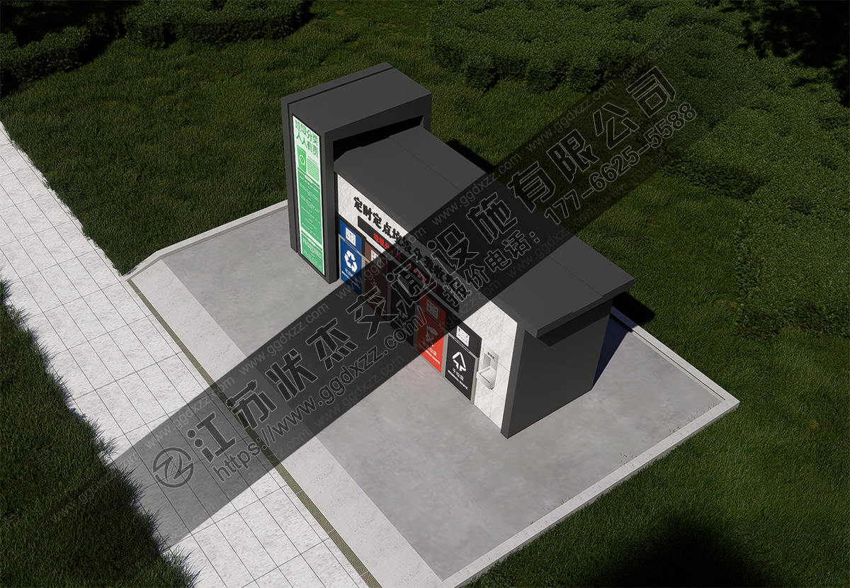 定時定點垃圾分類收集房俯視圖