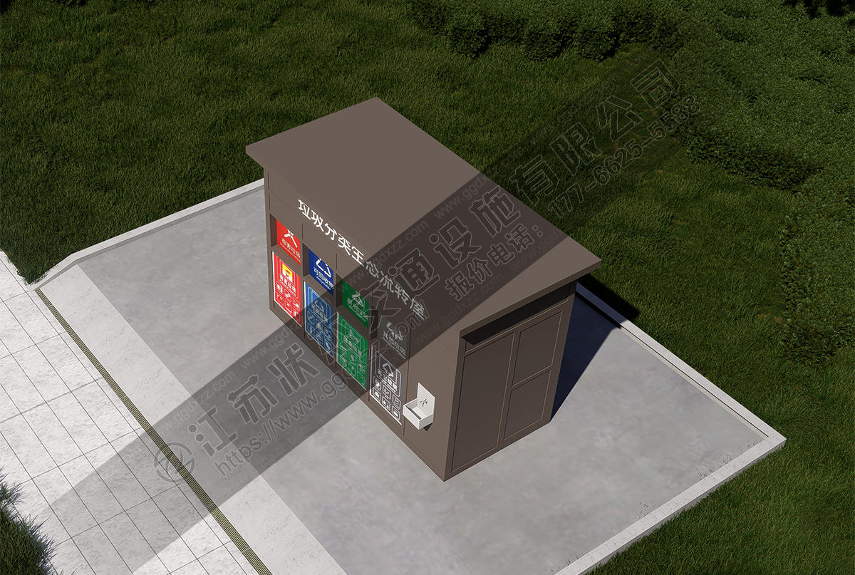 小型垃圾分類房俯視圖