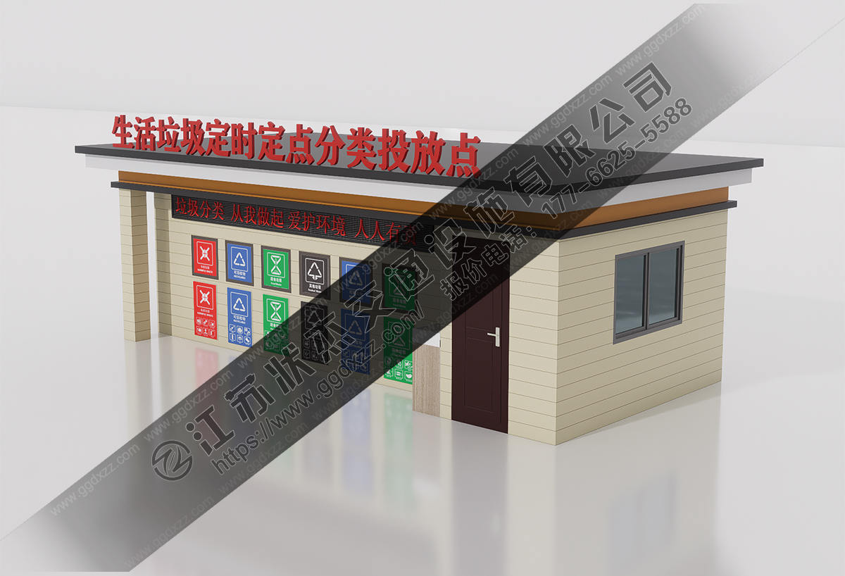 小區鋼結構垃圾分類房俯視圖