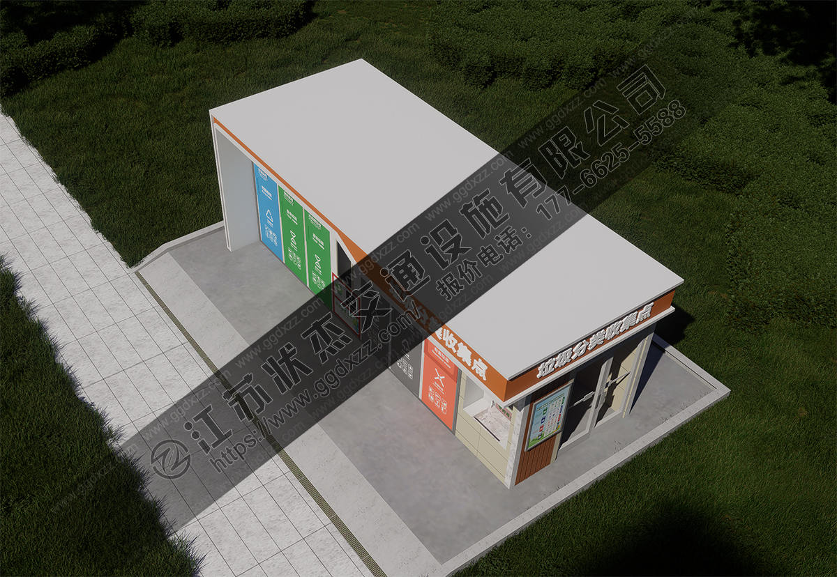 智能感應投放垃圾房殺菌除臭遠程監控俯視圖