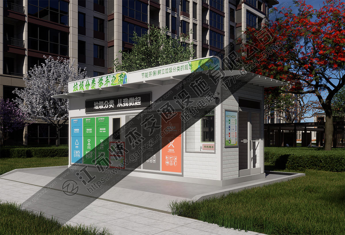 小區智能垃圾分類房帶雨棚右視圖