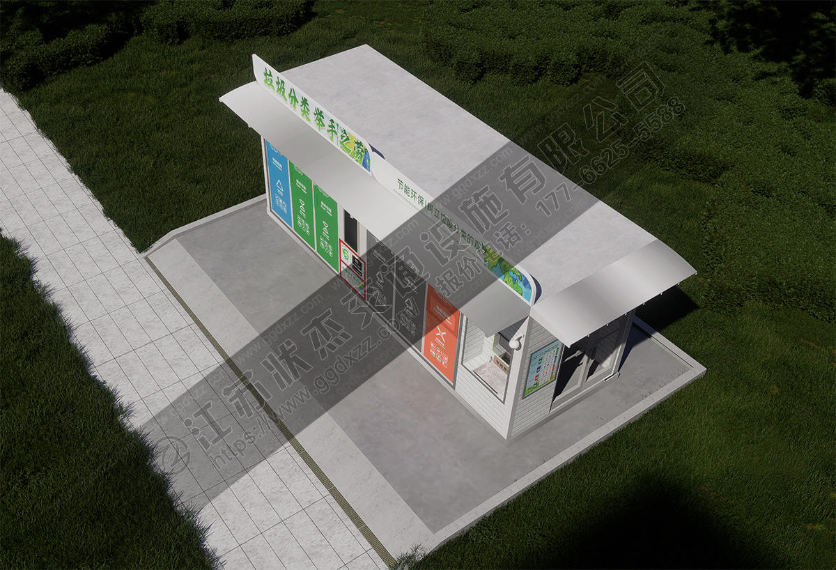 小區智能垃圾分類房帶雨棚俯視圖