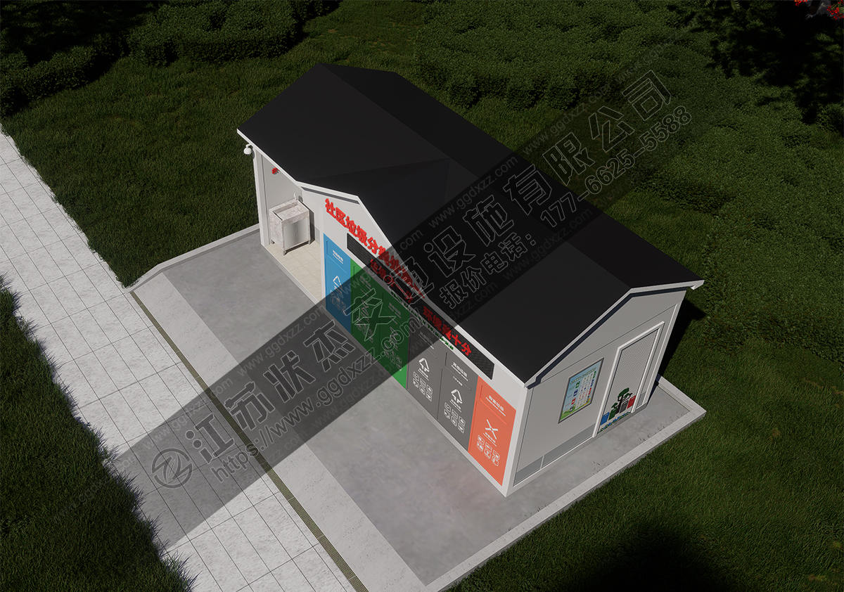 社區垃圾分類處置站俯視圖