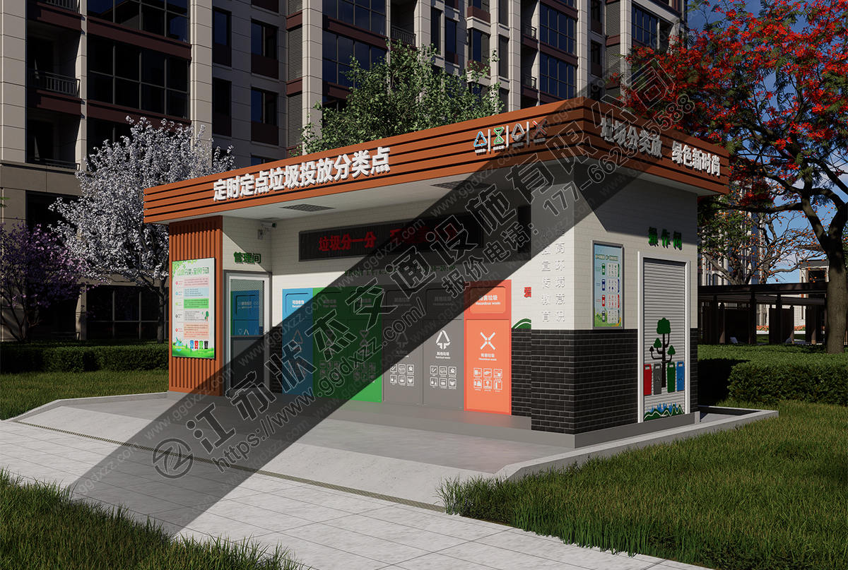 定時定點垃圾分類投放房右視圖