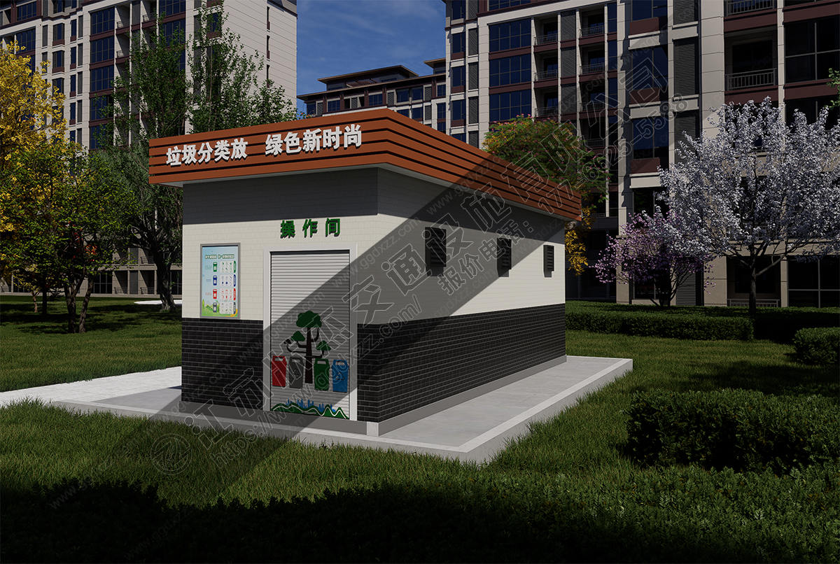 定時定點垃圾分類投放房后視圖