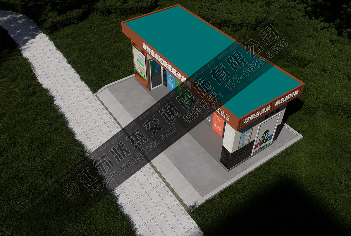 定時定點垃圾分類投放房俯視圖