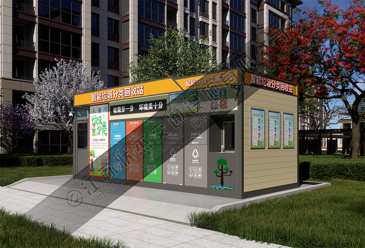 智能垃圾分類回收站右視圖