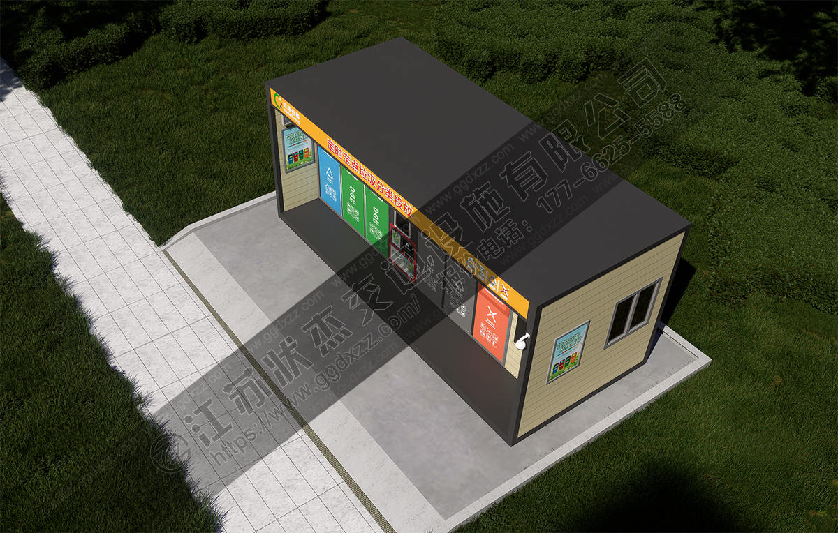 智能垃圾分類房俯視圖