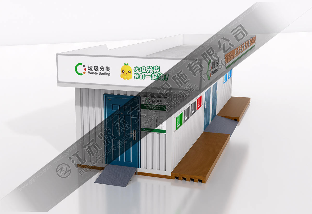 垃圾分類驛站俯視圖