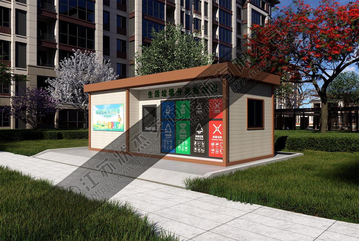 四分類垃圾收集房效果圖右視圖