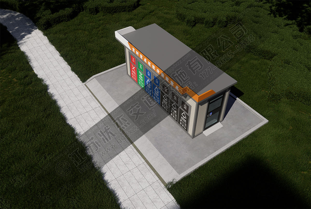 定時定點垃圾分類投放屋俯視圖