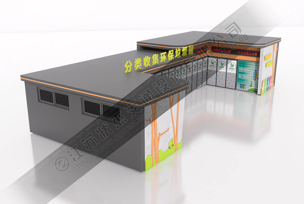 垃圾分類收集房環保垃圾屋左視圖