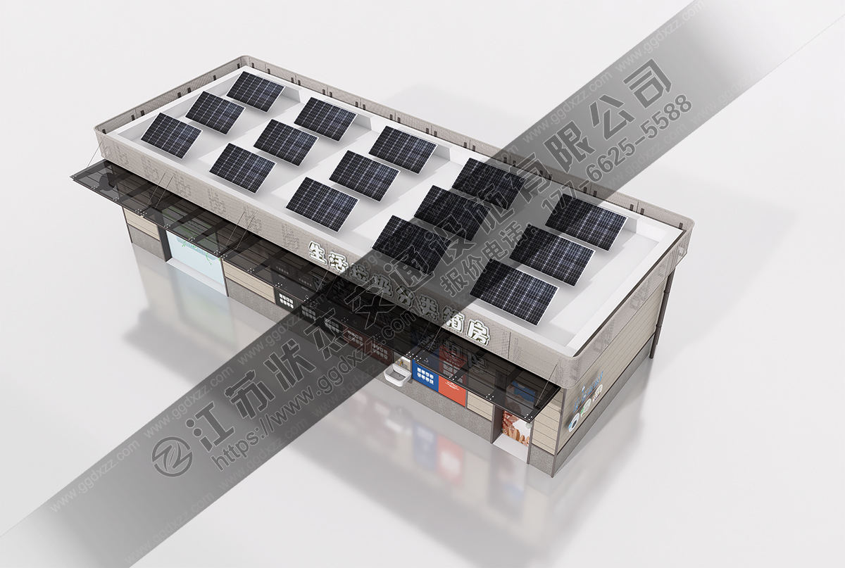 大型太陽能垃圾分類房帶雨棚俯視圖