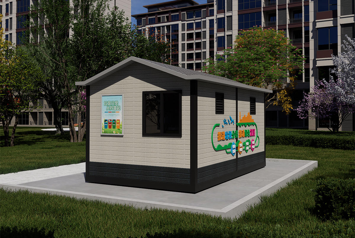 定時定點垃圾分類收集房后視圖