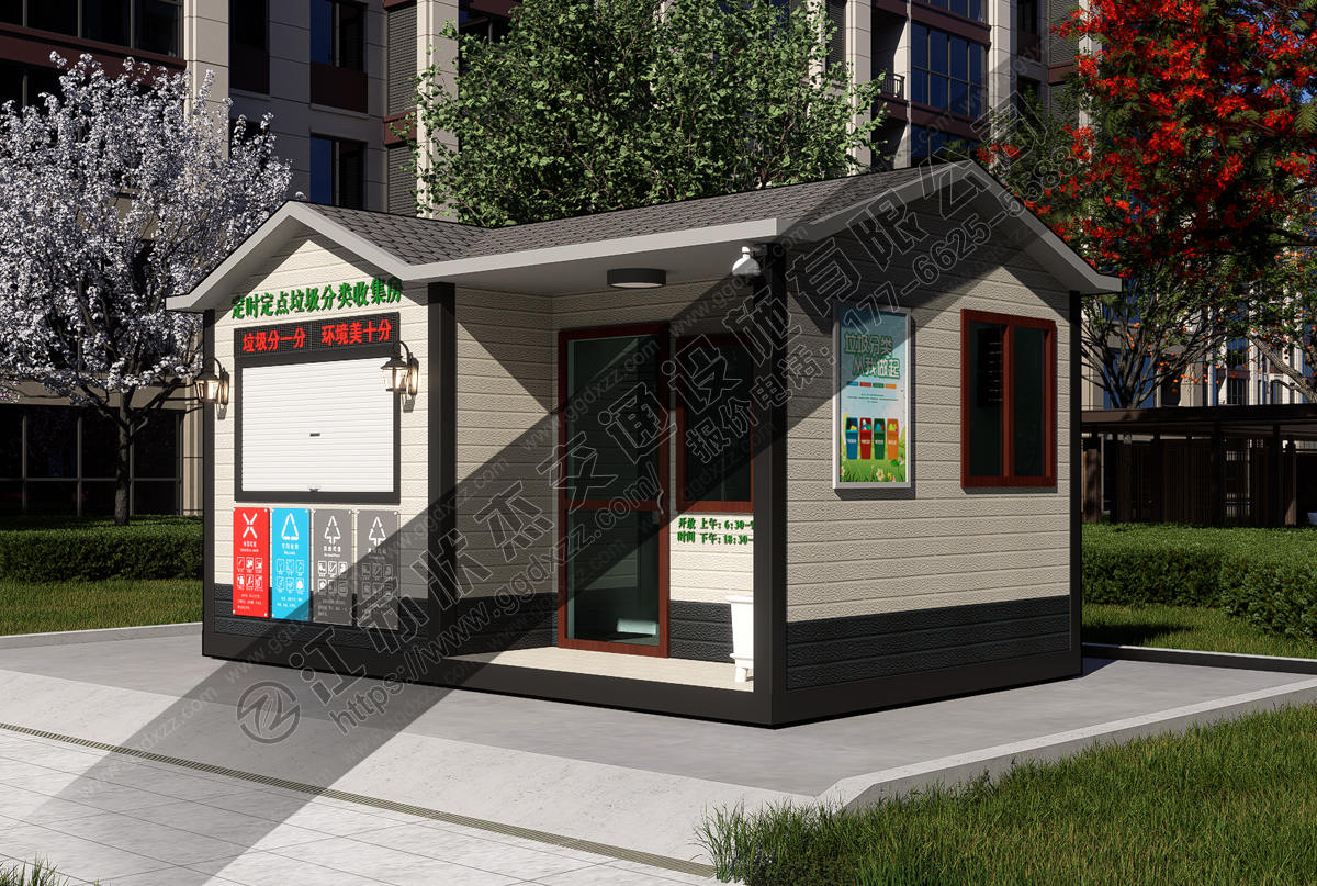 小區定時定點垃圾分類屋右視圖