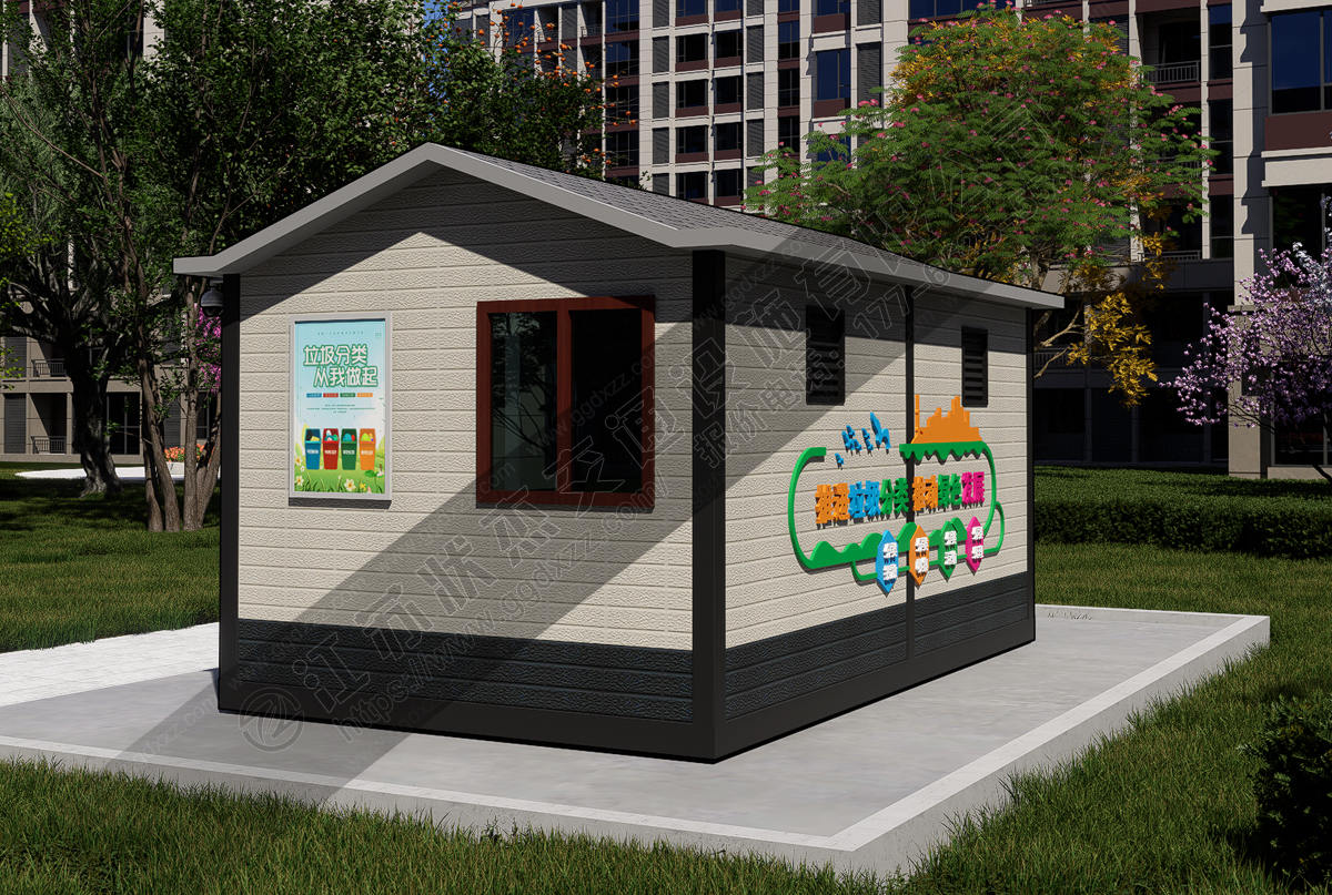 小區定時定點垃圾分類屋后視圖