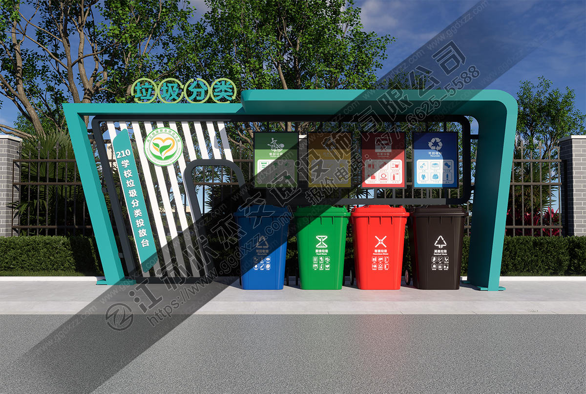 學校垃圾分類投放亭前視圖