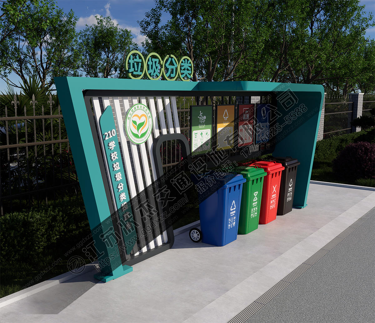學校垃圾分類投放亭右視圖