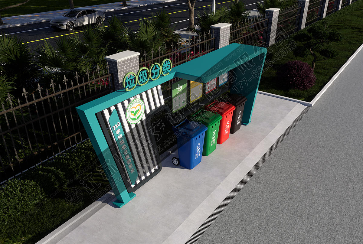學校垃圾分類投放亭俯視圖