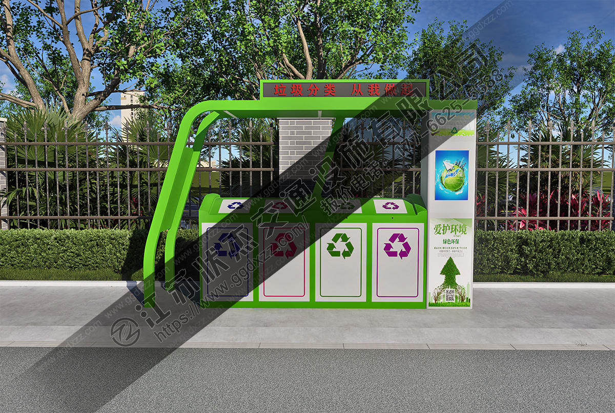 2025新款垃圾分類亭前視圖
