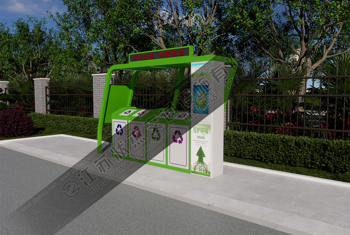 2025新款垃圾分類亭右視圖