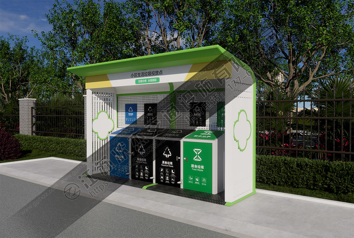 創文鞏衛垃圾分類亭右視圖
