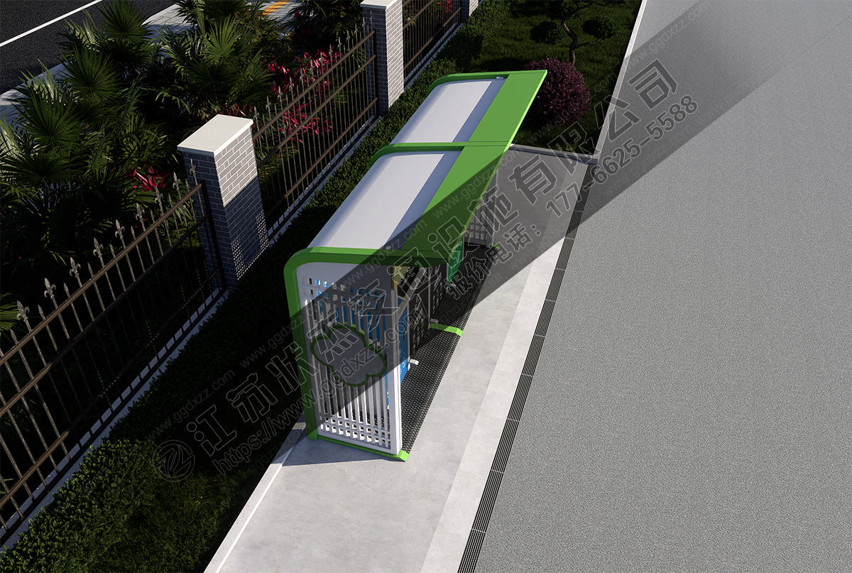 創文鞏衛垃圾分類亭俯視圖