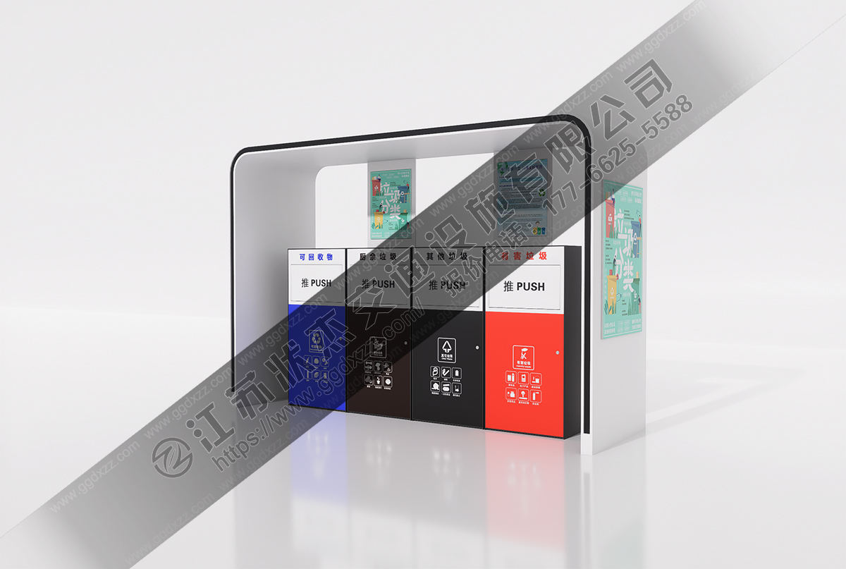 垃圾分類亭定制價格