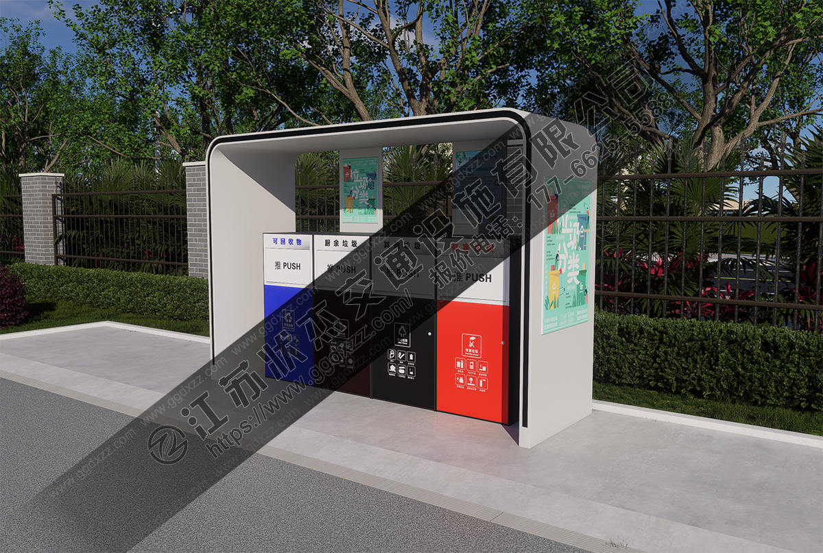 垃圾分類亭定制右視圖