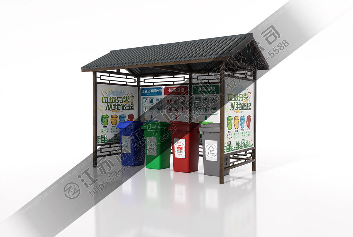 仿古垃圾分類亭定制價格