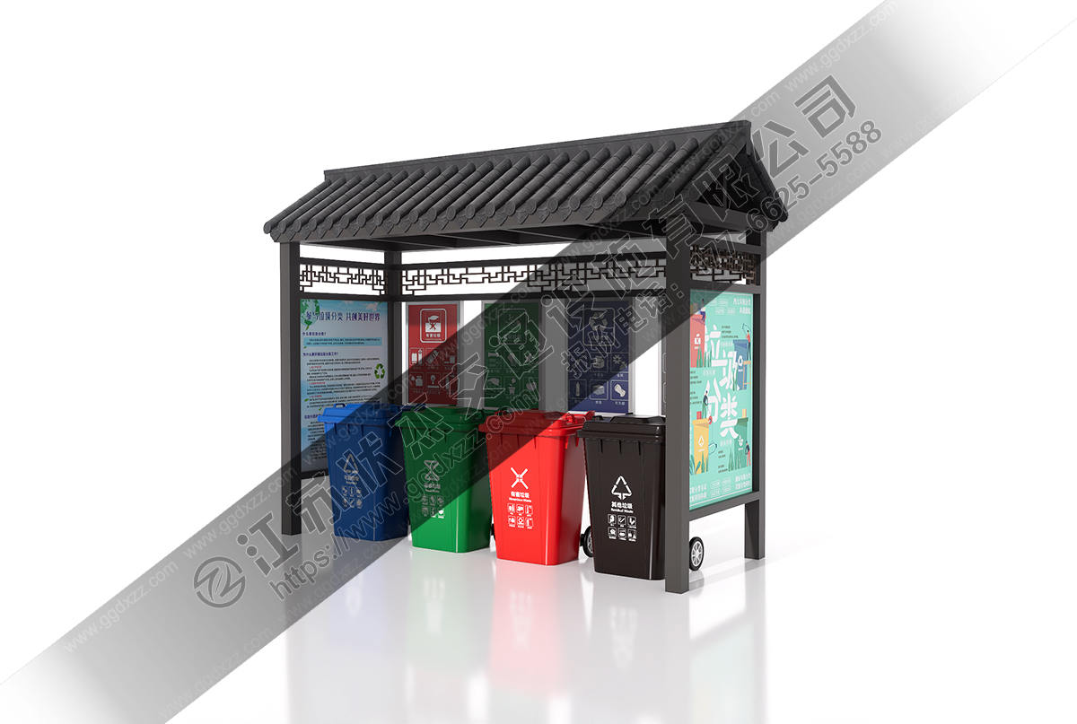 小區仿古垃圾分類亭設計定制效果圖