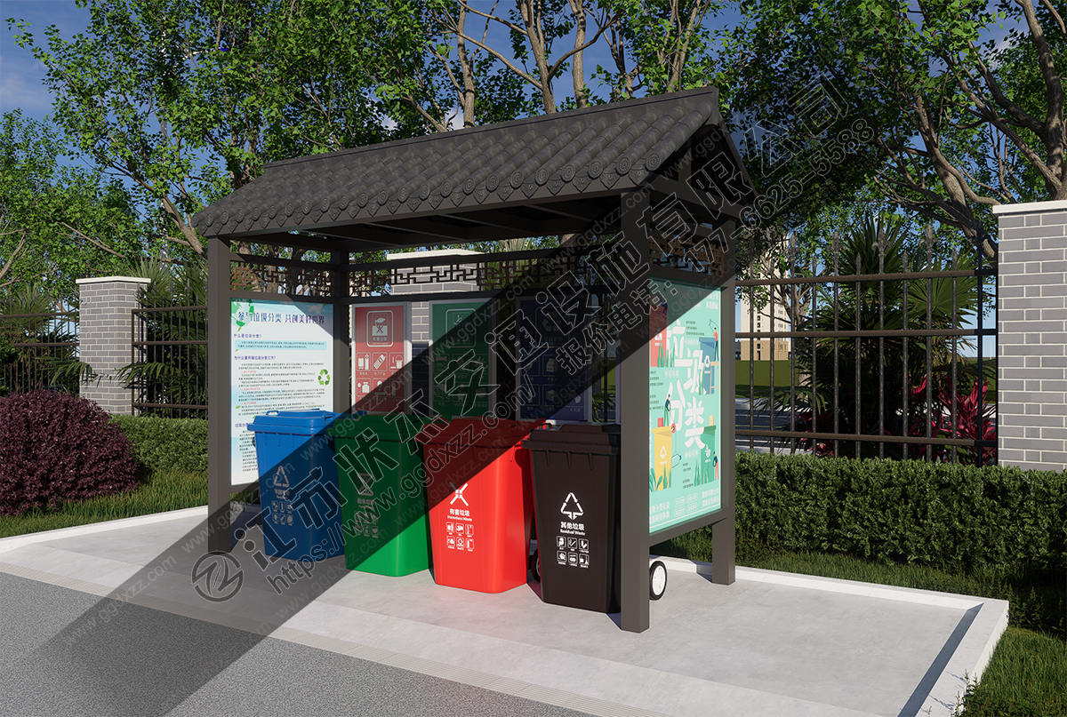 小區仿古垃圾分類亭右視圖