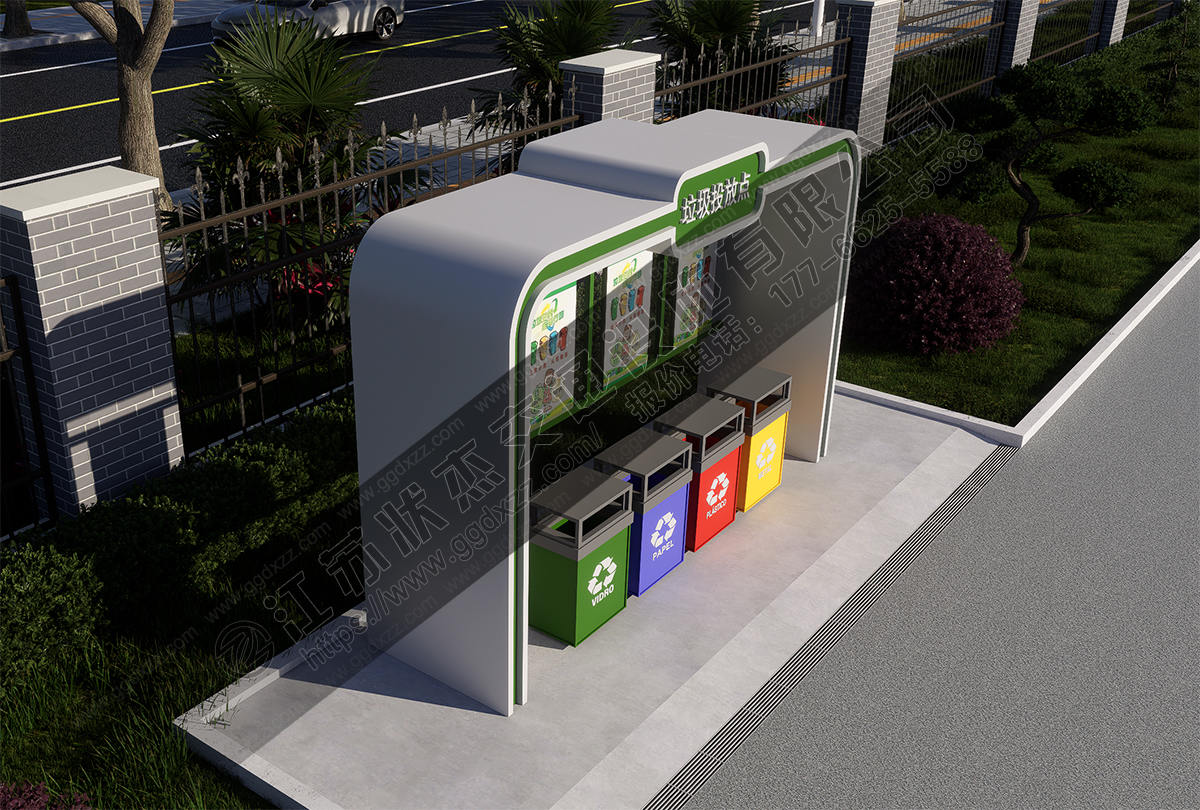 環保垃圾分類宣傳亭俯視圖