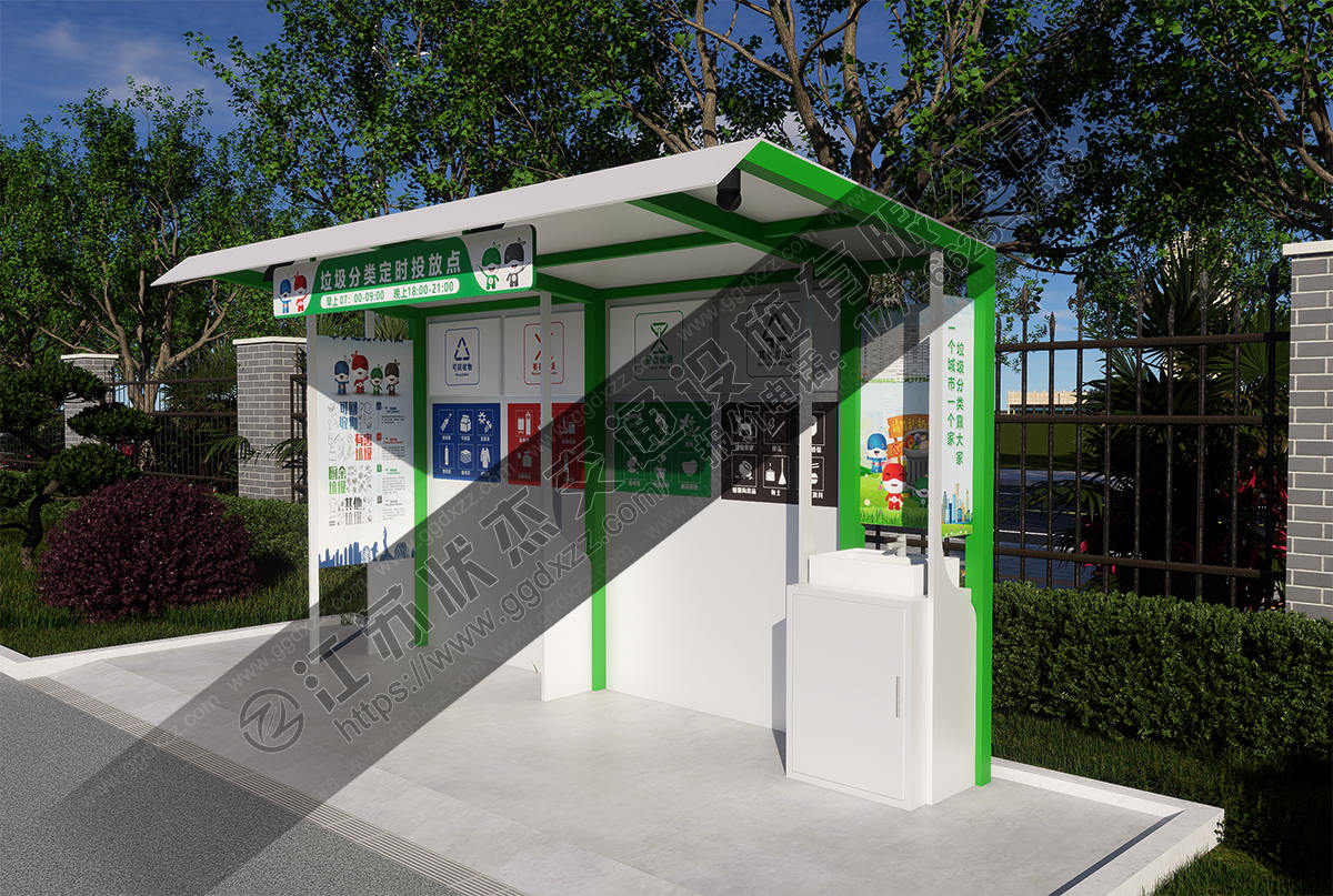 小區帶洗手盆垃圾分類亭俯視圖