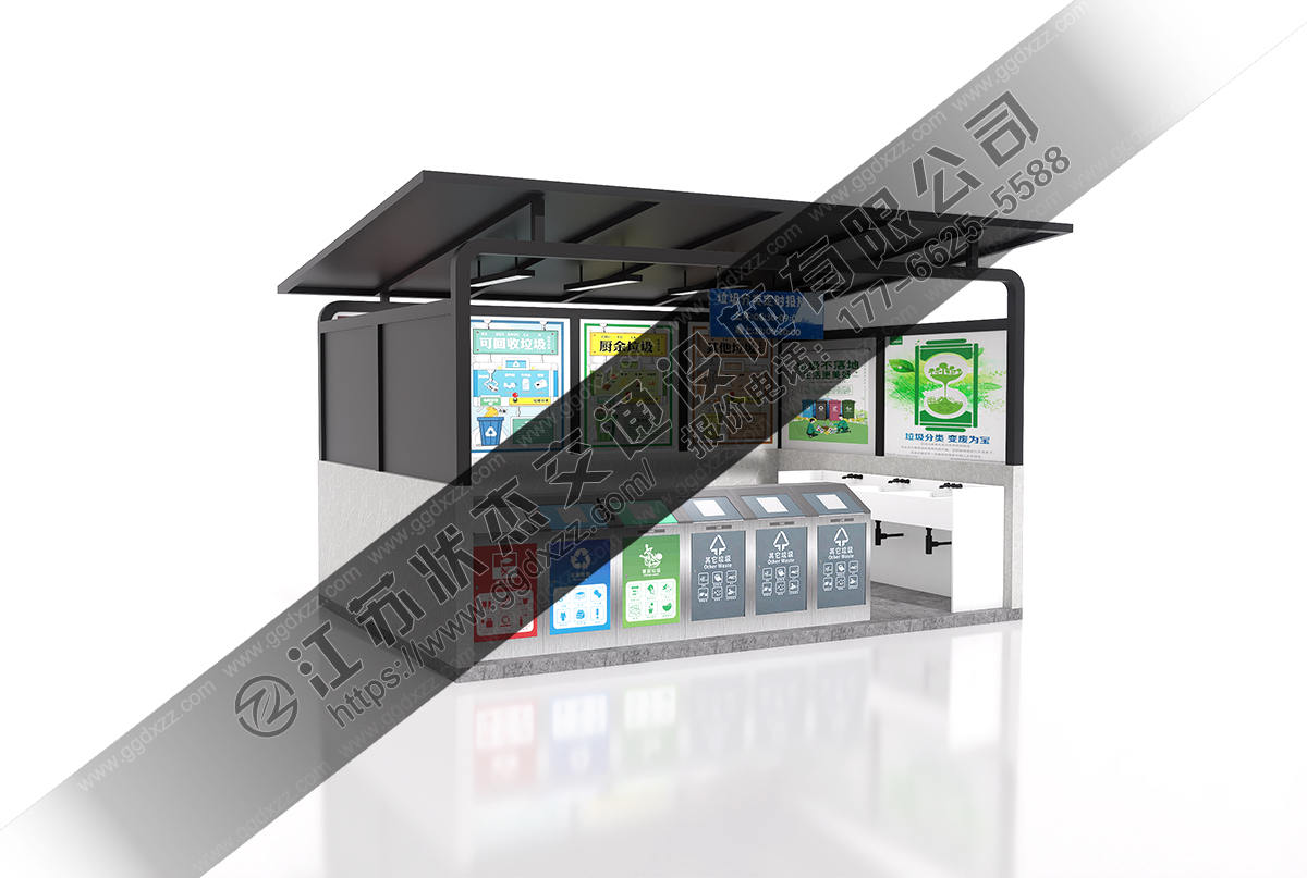 帶遮雨棚洗手池垃圾分類亭圖片