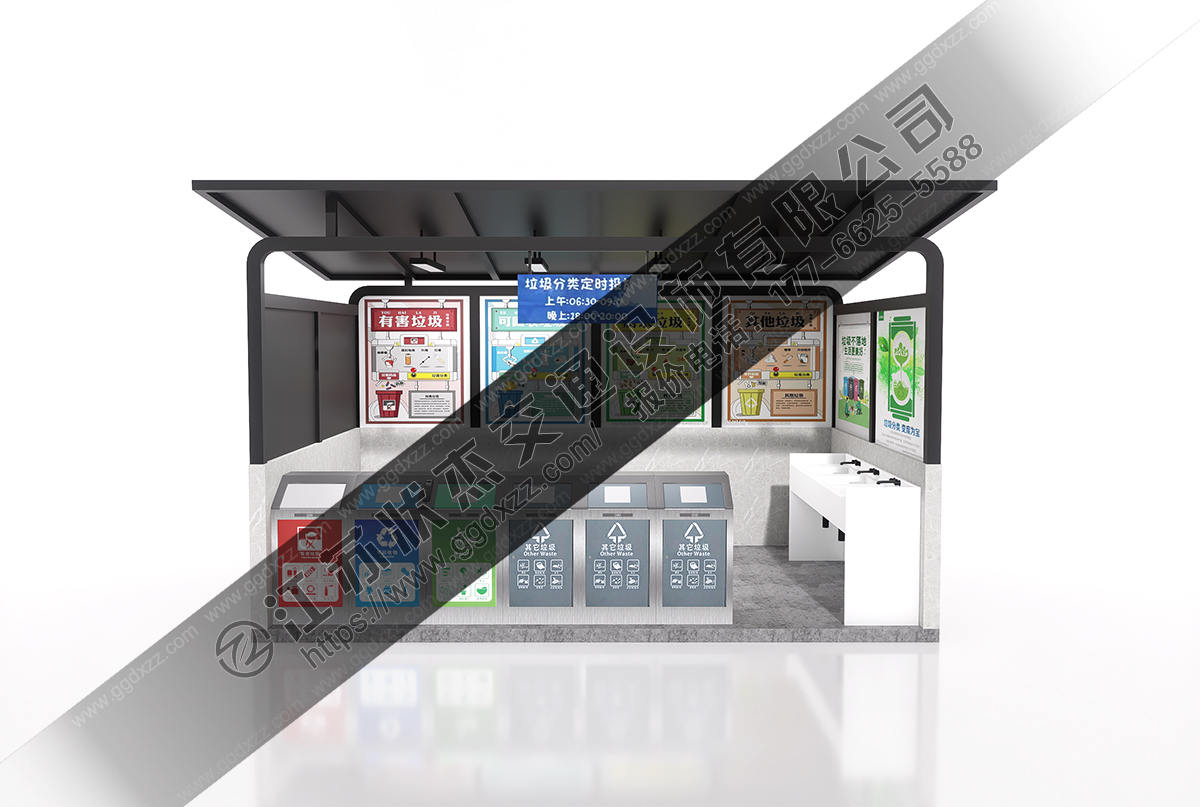 帶遮雨棚洗手池垃圾分類亭前視圖