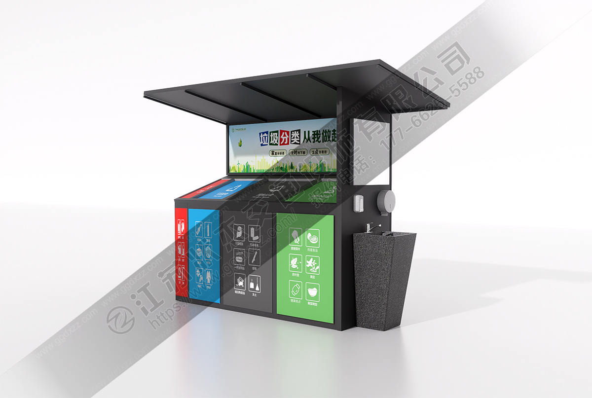 帶洗手池垃圾分類棚效果圖片