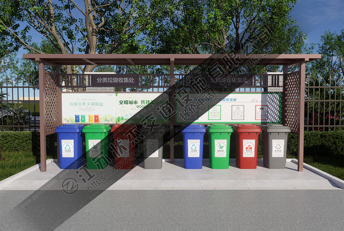 八分類垃圾分類投放亭前視圖
