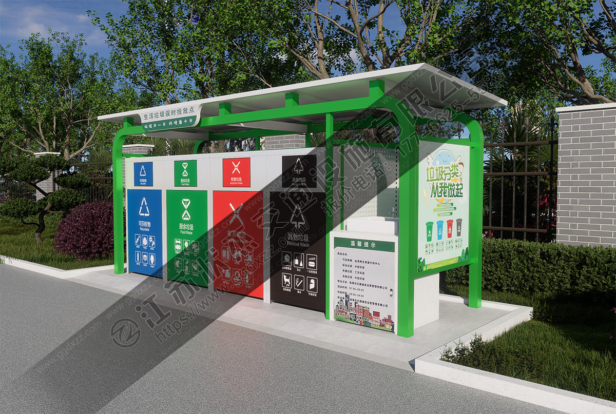 社區四分類垃圾收集亭配備洗手池右視圖