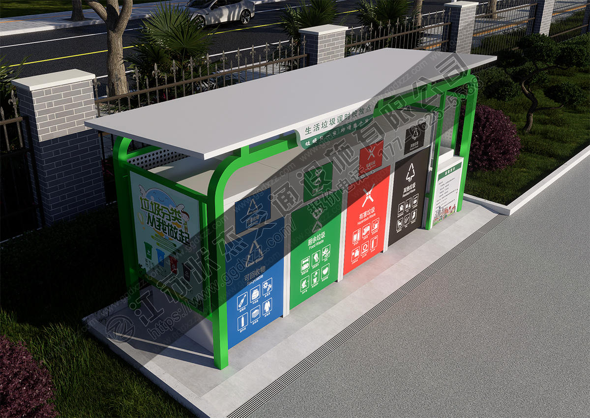 四分類垃圾收集亭配備洗手池俯視圖