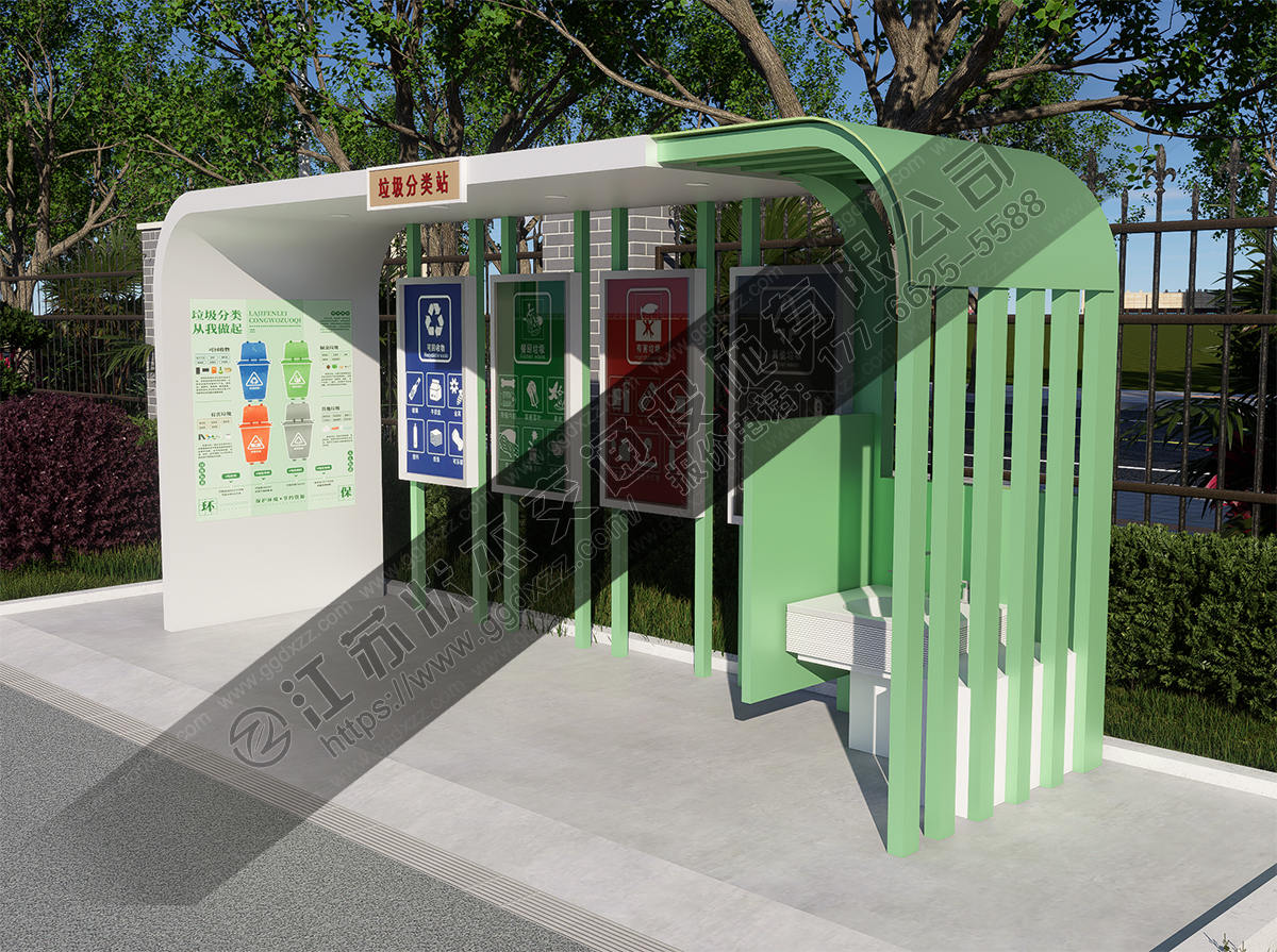 垃圾分類收集亭右視圖