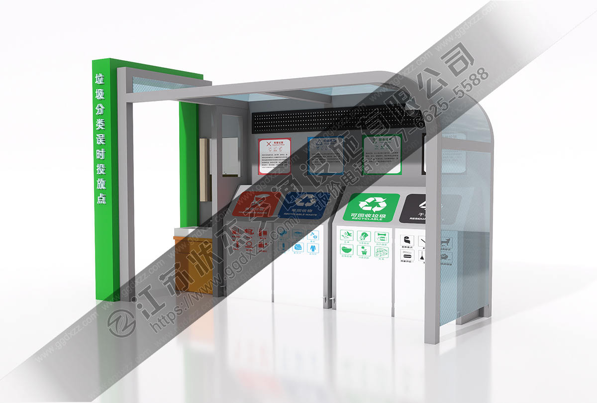 多功能便民服務垃圾分類亭配備洗手池遠程監控效果圖