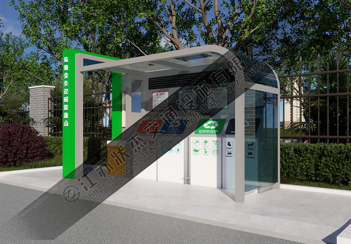 多功能便民服務垃圾分類亭配備洗手池遠程監控右視圖