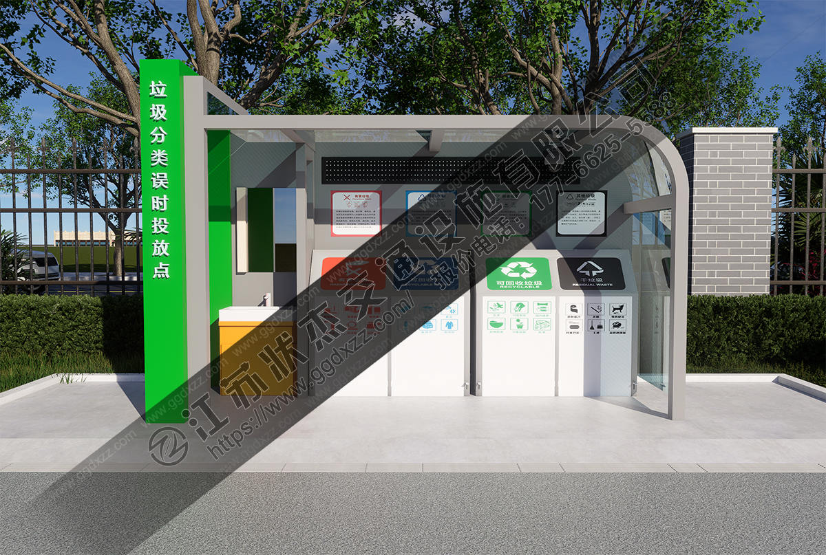 多功能便民服務垃圾分類亭配備洗手池遠程監控前視圖